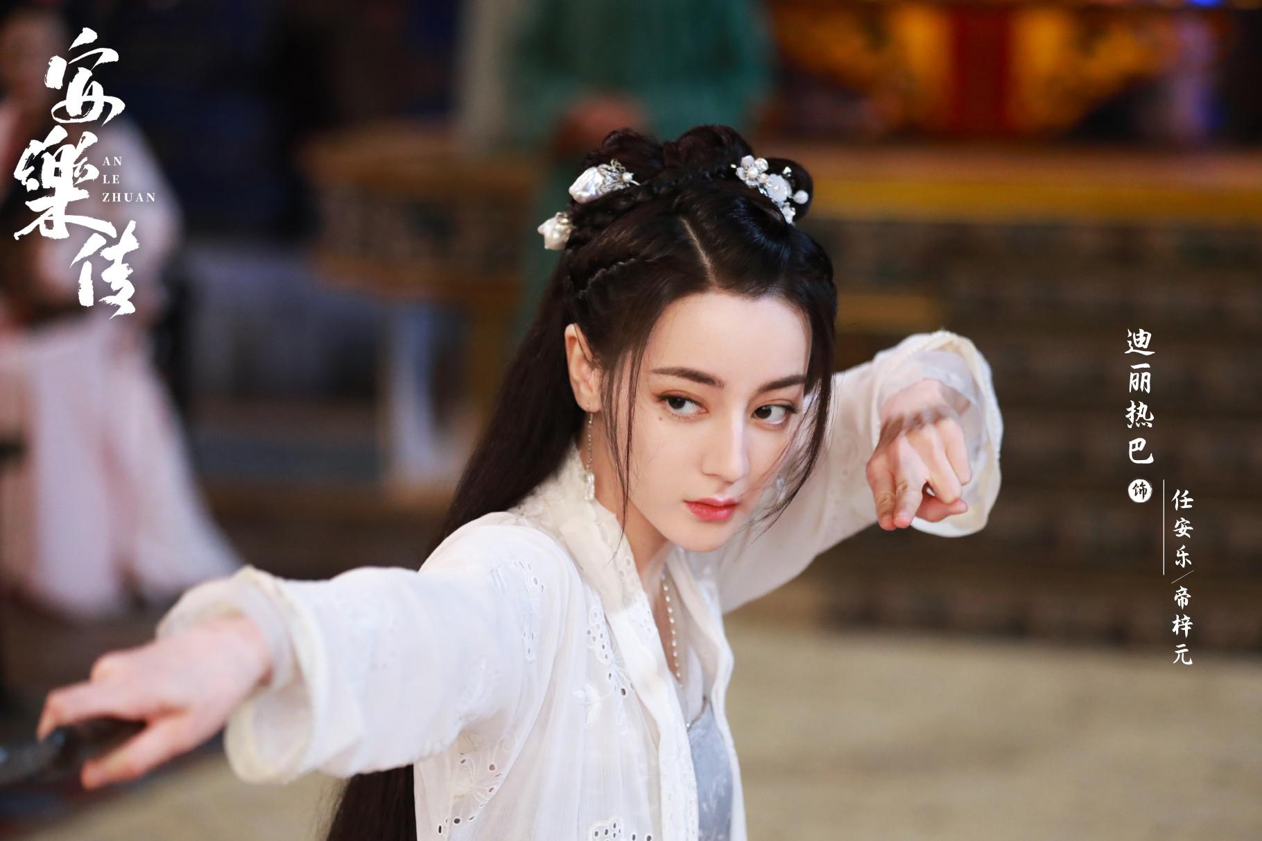 安乐传|《安乐传》演员阵容曝光,全员审美齐在线,堪称“颜控盛宴”