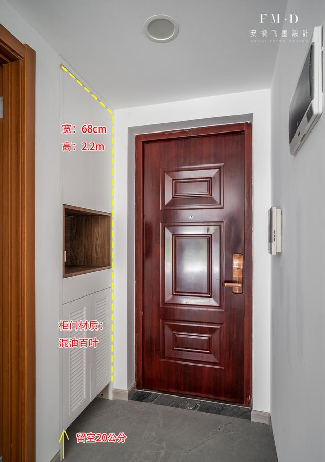 改造万科107㎡精装房,硬装完工让人心服口服,业主:拿去当模板