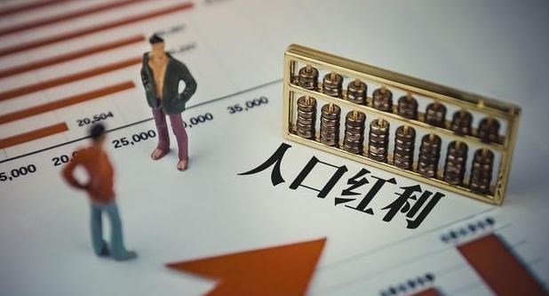 90后|两大行业出现“招工难”？月薪上万，90后不愿干，70后成中坚力量