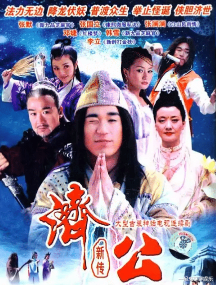 李子柒|“京圈太子”张默的“毁灭史”，他的故事远比你想象得更恶劣