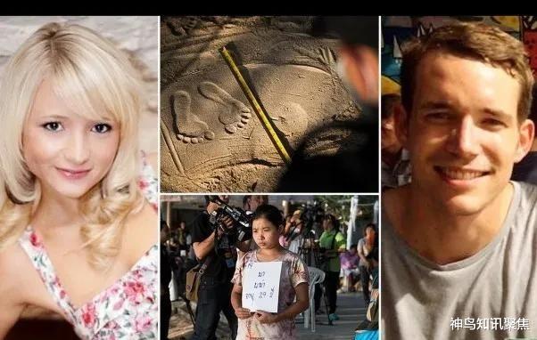 瑞士女子在泰國遇害，屍體赤裸疑遭侵犯，身份公佈後泰國政府慌瞭-圖4