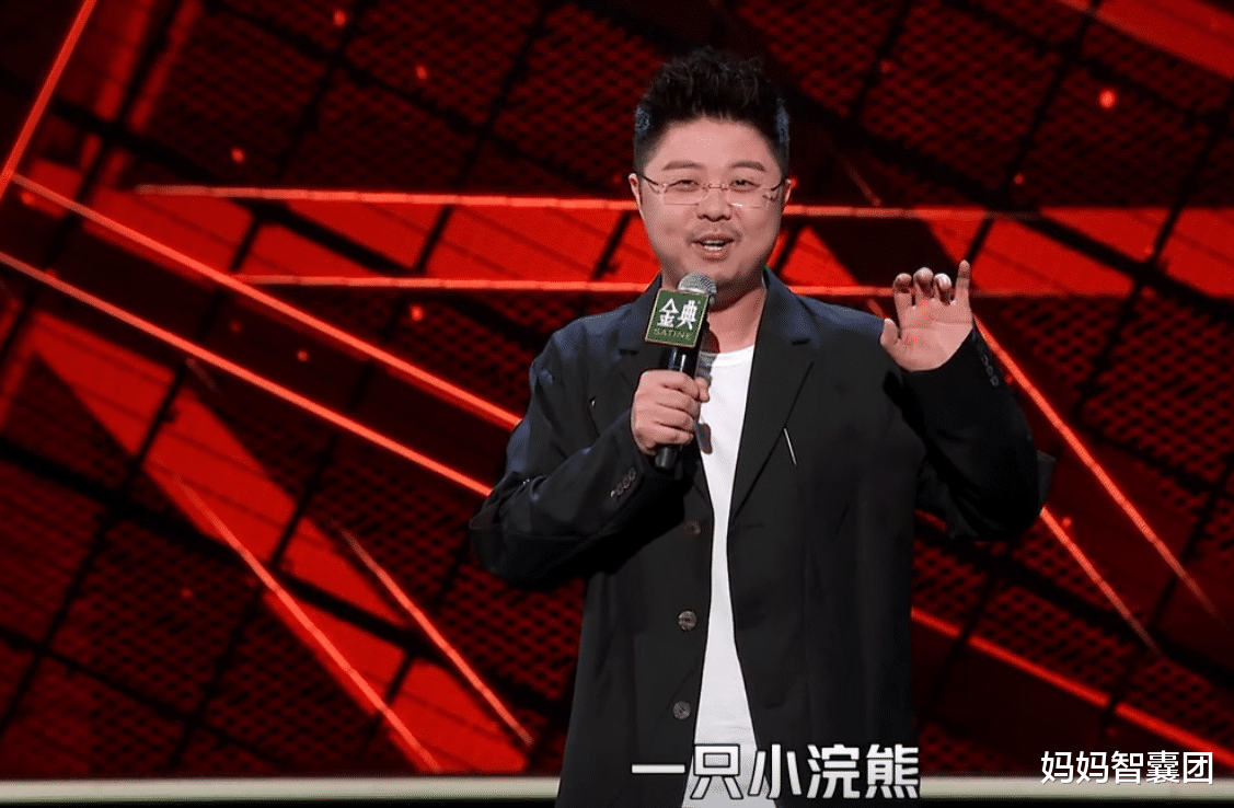 妈妈智囊团|脱口秀大会4决赛呼兰最牛,却没得到谢娜拍灯