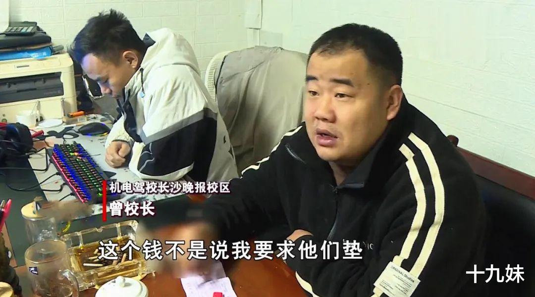 教练|小伙到驾校入职当教练，说好了6000无责任底薪，结果却倒贴一万多