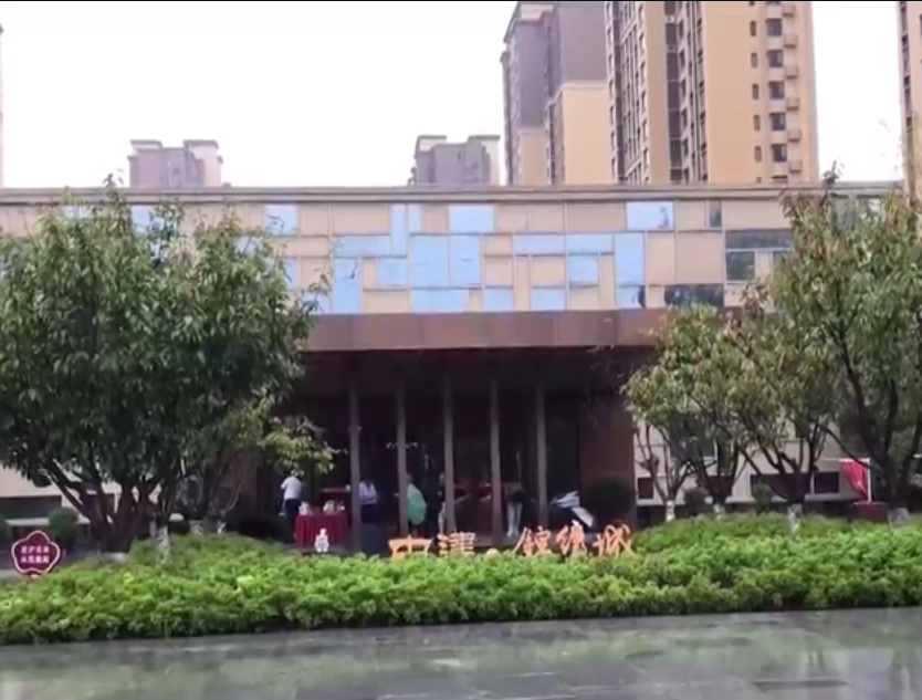 青岛市|不到一年车位降价3万，锦绣城和园业主怒讨说法