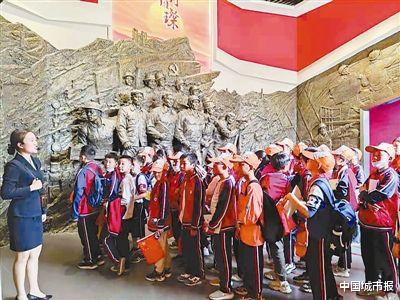 中国城市报 四川省内江市:老工业城市的红色基因与传承