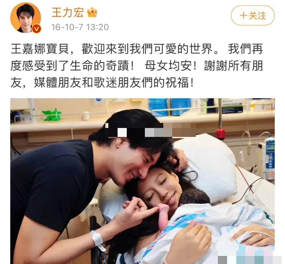 李靓蕾|李靓蕾，张柏芝，曾华倩，“复仇女王”的执念都是什么？