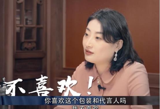 宗馥莉|“娃哈哈公主”宗馥莉接班！39岁仍未嫁，其父招婿条件仅4个字