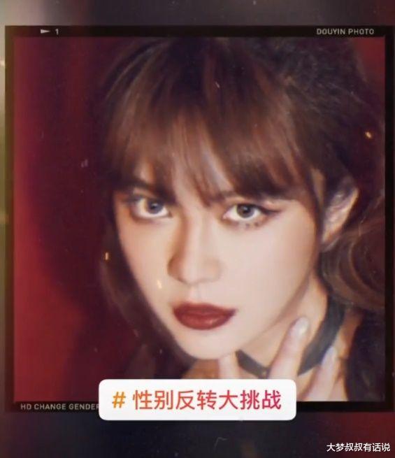 罗志祥|周扬青性别反转“秒变罗志祥”10秒特效结果出炉…网友一看全吓歪！