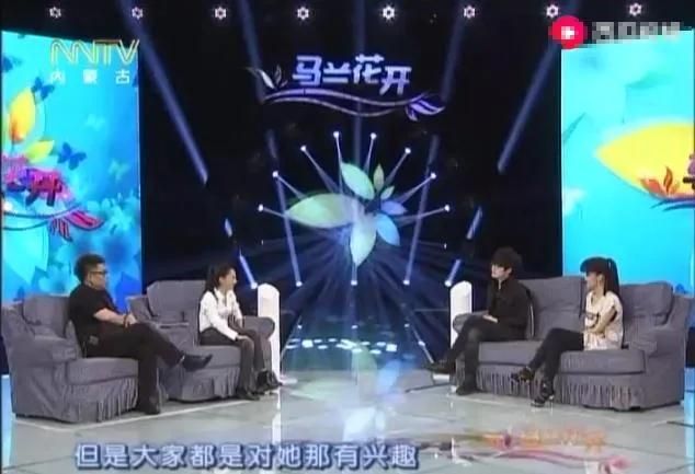 王小玮|玖月奇迹：星光大道走红，相恋14年曲终人散，风光背后有泪水