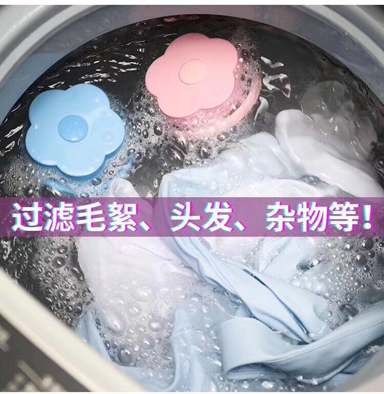 洗衣服忘掏卫生纸，兜里全是“垃圾”，教你这么做，轻松去除纸屑