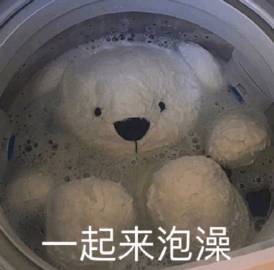 桉月|表情包：可爱萌宠的表情