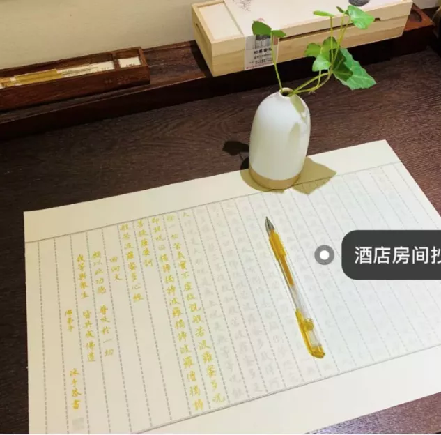 濮阳 佛媛之后出现“病媛”，原来我们都被骗了！