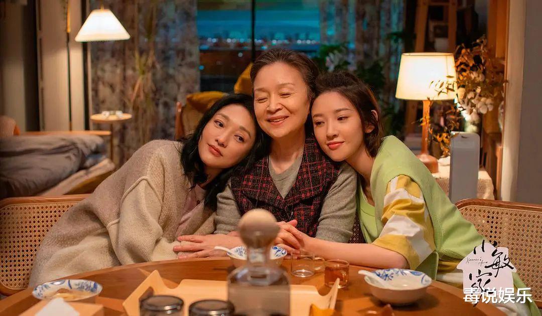 小敏家|《小敏家》细节满分！周迅一句话展露生活妙招，网友直呼长知识