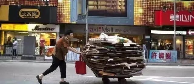 情感维护|香港是全世界最长寿地区，平均85岁，已超过日本！