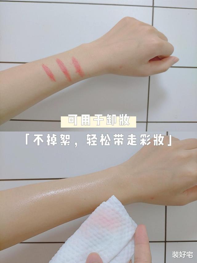 装好宅|酒店卫生差？备上这几样旅游好物，轻松舒适，旅游没烦恼