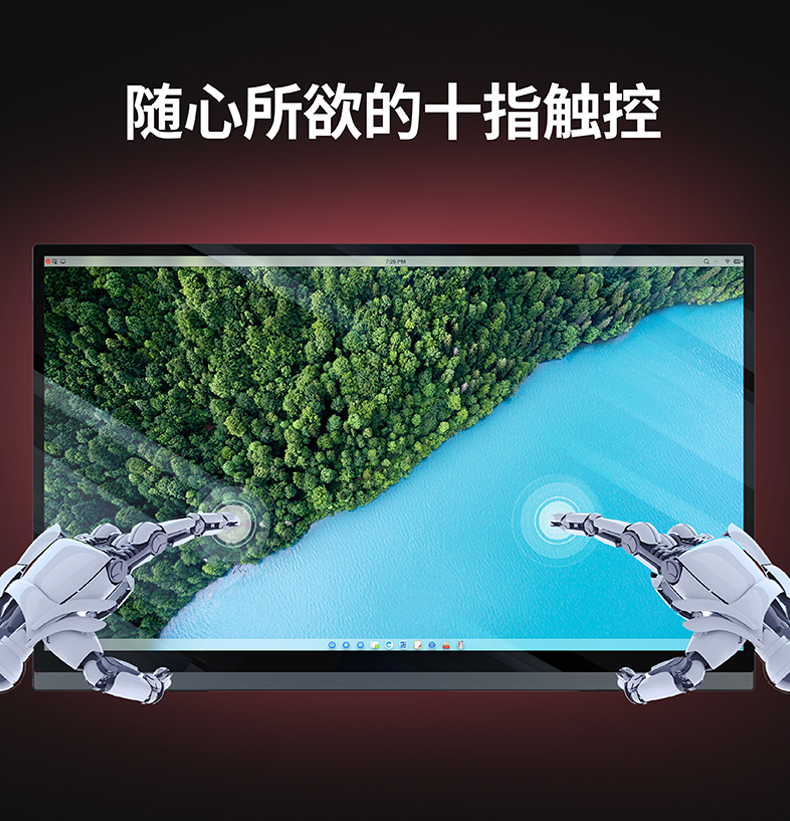 显示器|便携屏如何选择，哪个牌子最好？