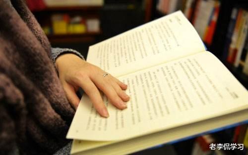 老李侃学习|中传第3二外第七，第1名实至名归，中国语言类大学排名已出炉