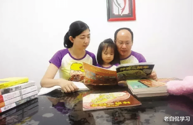 老白侃学习|补课时间改为周内，家长质疑，孩子不是更累了吗？