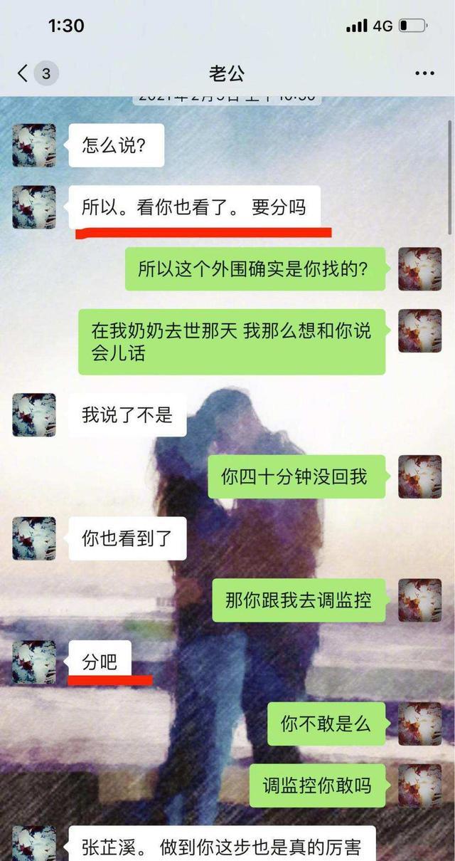 金瀚|金瀚：一天3上热搜，曾跟赵丽颖亲密拍戏，遇情感危机或影响事业