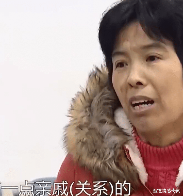 魔镜情感奇闻|智力残障女子当媒婆，把26岁富家女介绍给24岁小伙，拿走他96万