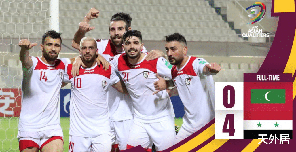 国足|世预赛最新积分榜！叙利亚大胜后被央视看衰：中场弱，国足希望大