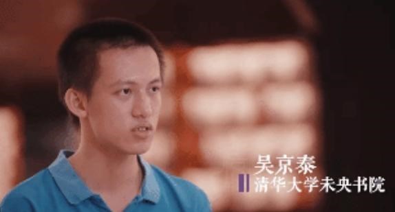 萌听小c姐|高考满分！海南考生取得900分好成绩，将就读“卡脖子”专业