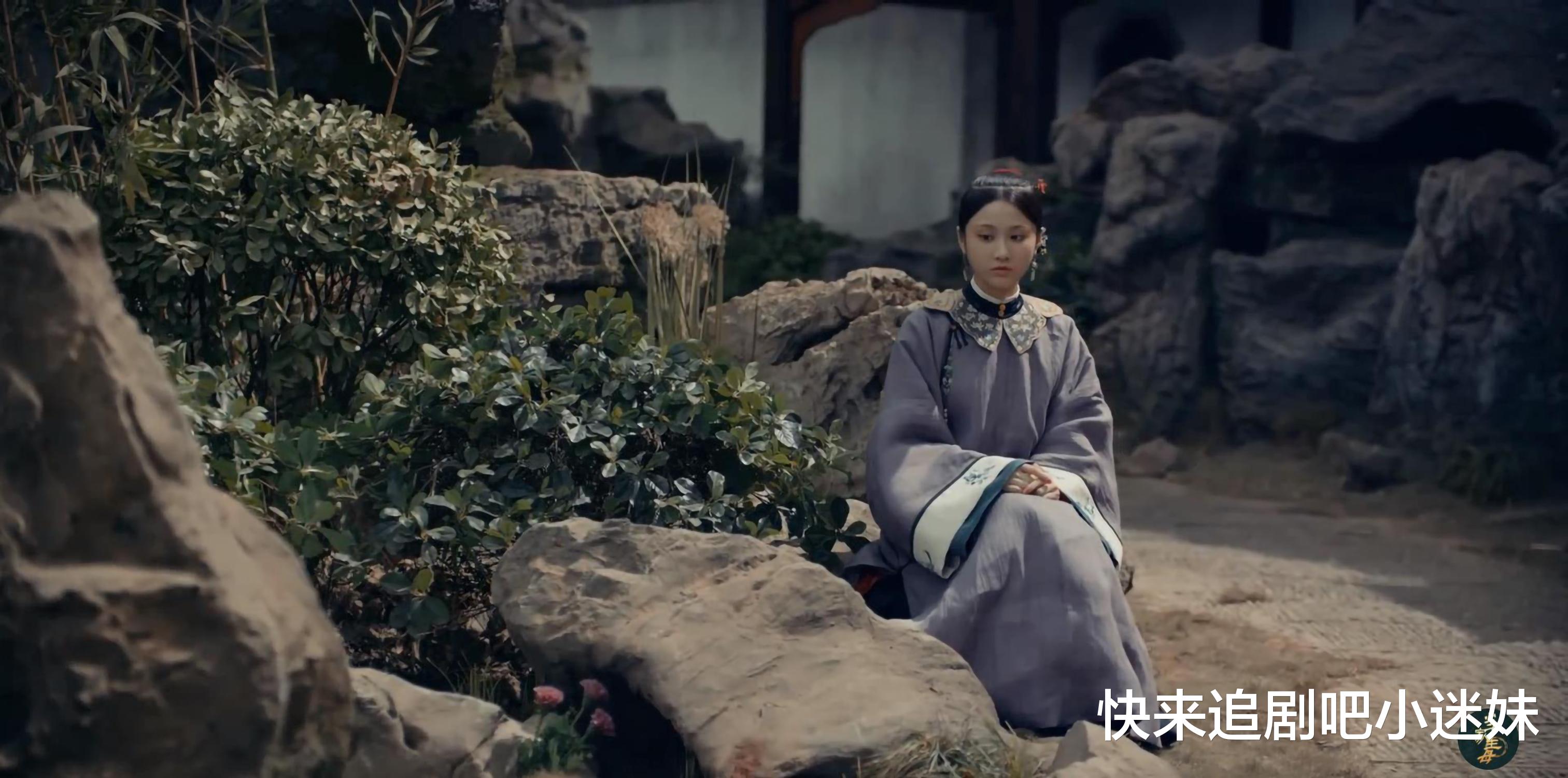 当家主母|蒋勤勤《当家主母》定档,正妻外室携手共赢,打破女性题材的常规