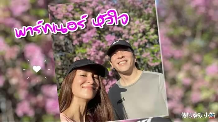 我把婚礼搞砸了,泰星Ann:没有结婚计划了,彩礼也不是一座大楼