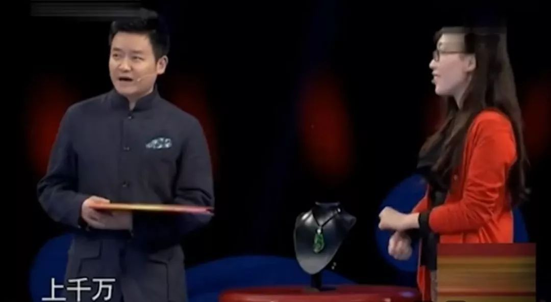 翡翠|价值1265万的翡翠叶子，名副其实的“金枝玉叶”