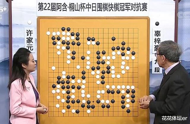 辜梓豪|阿含桐山杯-辜梓豪夺冠！中国围棋改写记录，冠军数16-6碾压日本