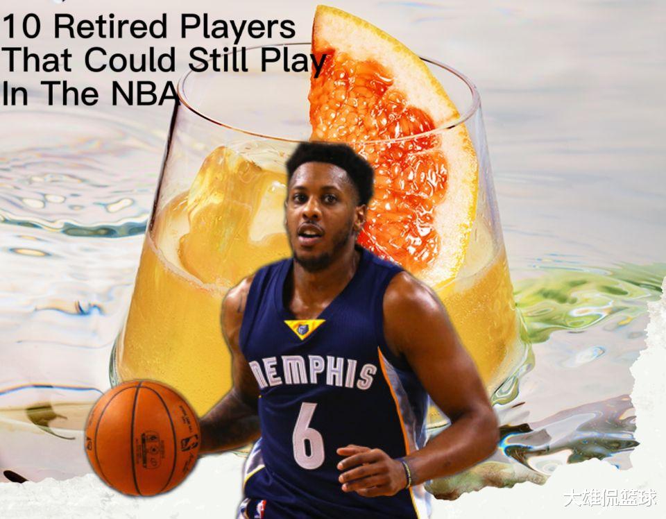 林书豪|美媒列出了十名退役后,仍然可以在2021年复出打球的球员