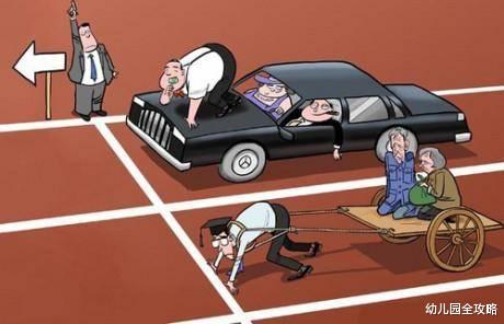 幼儿园全攻略|双减后重庆教招公告首发布,12区联考总计980岗位,编制无一幼儿园