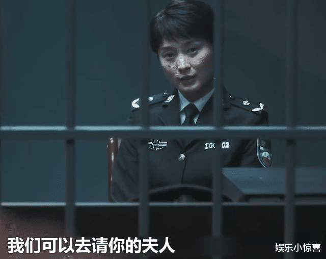 扫黑风暴|扫黑风暴：贺芸是“内鬼”？官方海报只是其一，还有2处细节