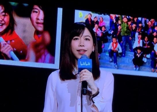 bilibili|B站35岁副总裁嫁24岁UP主，身价80亿，3次创业成为人生赢家