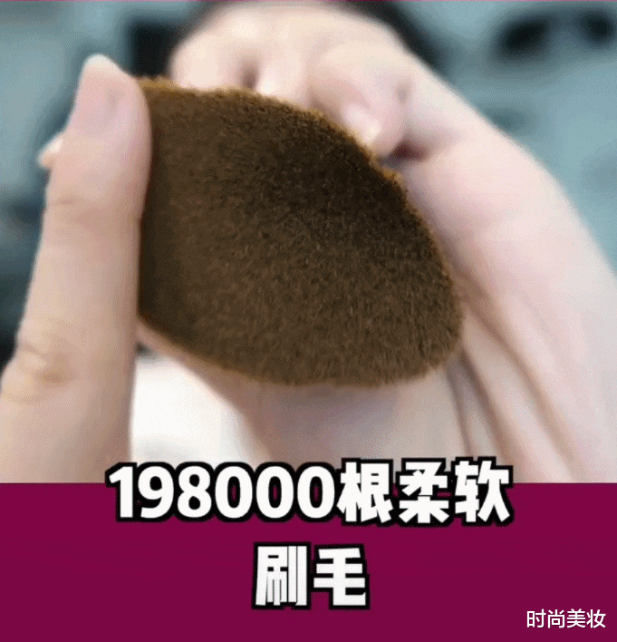 底妆|有一种“无地自容”叫女星关滤镜，皮肤粗糙又卡粉，跟年纪无关