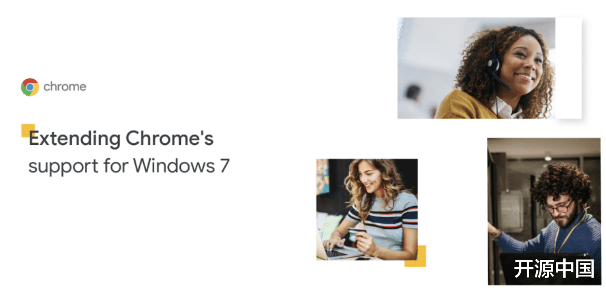 Windows7|Chrome 再次延长对 Windows 7 的支持