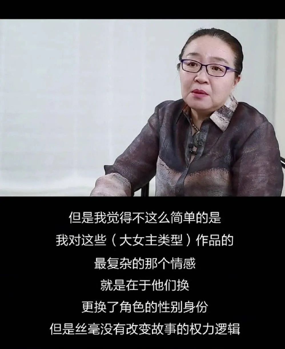 花木兰|她回归了，观众却不再买账