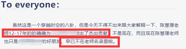 TVB|从TVB最美女神到右耳失聪，从爆红到破产？呵，她是一代香港职场女性yyds！