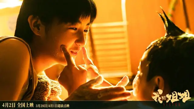 张子枫|张子枫，一个被严重低估的优秀演员