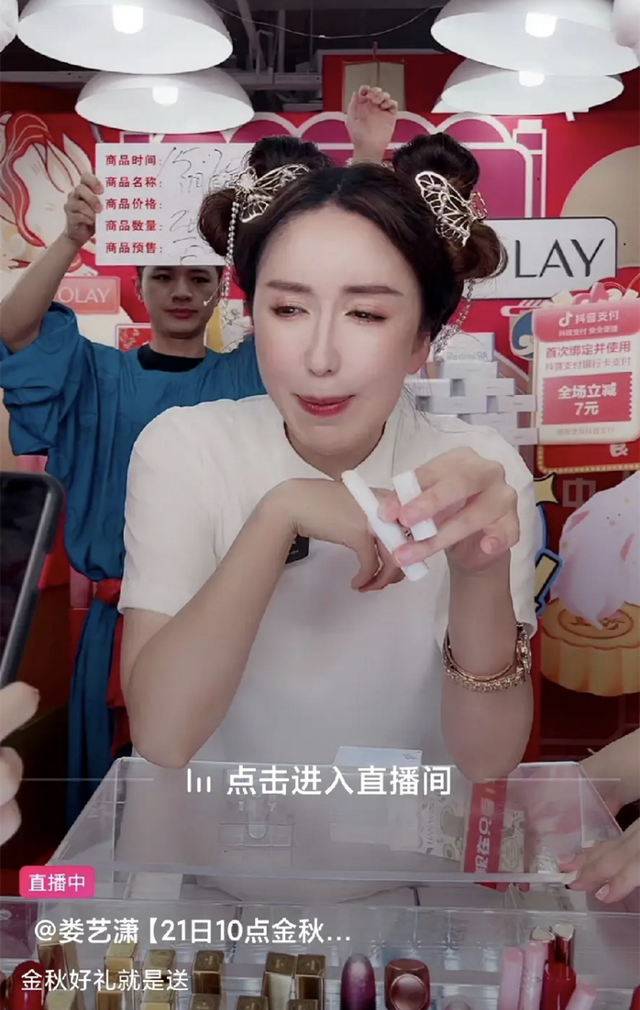 娄艺潇|曾经的“胡一菲”再也见不到了，网友捶胸表示惋惜