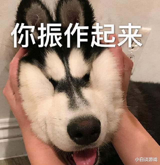 原神|《原神》资源利用率大幅度降低，玩家：真就一次性大世界体验？