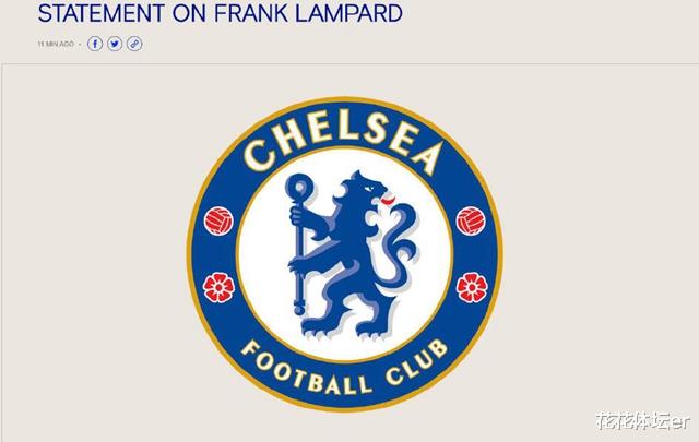 兰帕德|19点30分，兰帕德正式下课！花费超3亿欧引援，却创下2大耻辱纪录