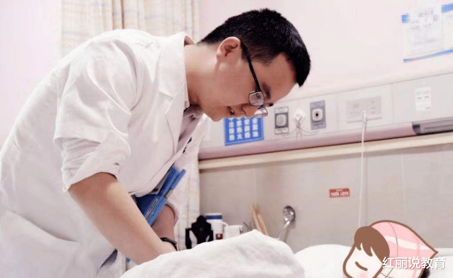 教师|“最佳男友”职业排名，榜首无悬念但争议多，公务员却成“垫底”