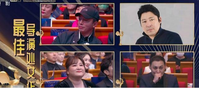 金鸡奖|金鸡奖奖项颁布，有人欢喜有人忧，谁是最优秀的表情管理大师？