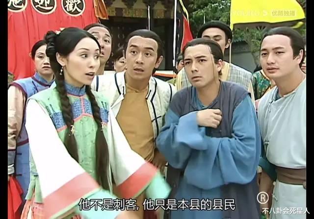 宋祖儿|港圈美人也动脸，这10位女星，动脸后有人变刻薄，有人面目全非