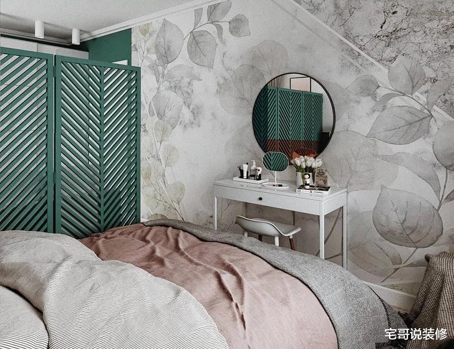 |45岁单身女性的30m公寓，温馨舒适，她说：余生，这就是我的家！