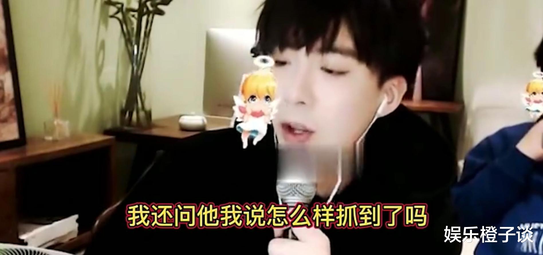 刘宇宁|龚俊迪丽热巴安利新剧！谁注意到了刘宇宁？刘宇宁你也有今天！