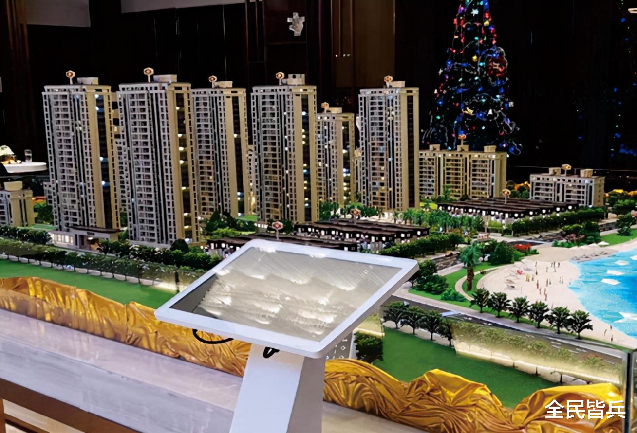 楼市|未来8年，楼市或迎来“寒冬期”？但有4样东西会比房子更“值钱”