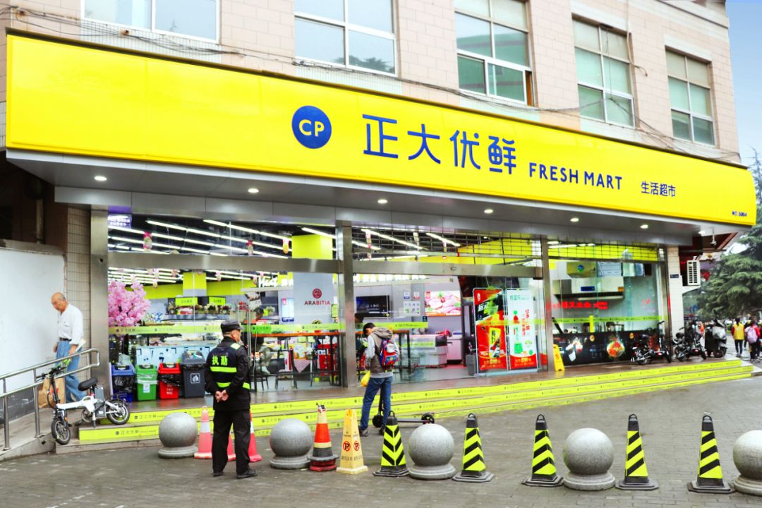 陇原记事 金城五零四雪糕“走进”兰州正大优鲜店，再也不用担心买不到了