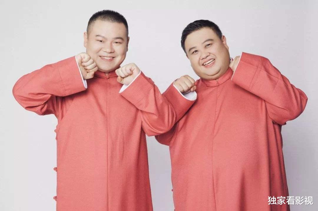 孙越|18次大合唱炸场！岳云鹏口误不应该，表白孙越“这辈子就是你”